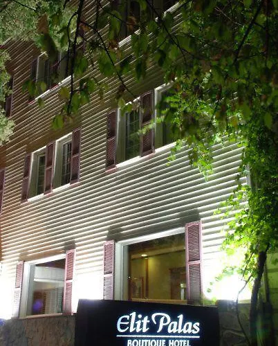 إيليت بالاس فندق